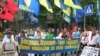 Акция национал-патриотов против лишения звания Героев Украины Степана Бандеры и Романа Шухевича. Киев, 6 июля 2010 года.