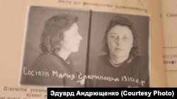 Мария Сосюра, жена украинского поэта Владимира Сосюры. Фотография из ее судебного дела.