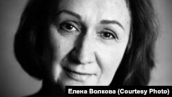 Елена Волкова