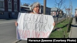 Пикет в поддержку Дмитриева