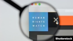 GENERIC – Human Rights Watch website homepage. Human Rights Watch logo visible