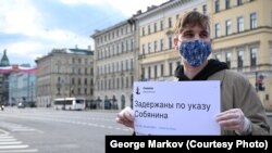 Пикеты в поддержку журналистов в Петербурге