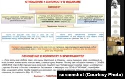 Скриншот вебинара, проведенного Владимиром Матвеевым