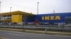 IKEA продает фабрики в Ленинградской и Новгородской областях 