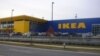 IKEA начала сворачивать розничную сеть в торговых центрах 