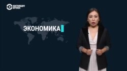 Как поднять экономику после коронавируса? Предложения Токаева, Рахмона, Мирзияева, Жээнбекова