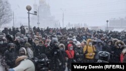 Акция в поддержку Навального. (архивное фото) 