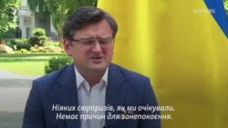 Росії час піти з України після саміту Байдена і Путіна – Кулеба (відео)